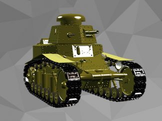 Light tank MS-1 (T-18)